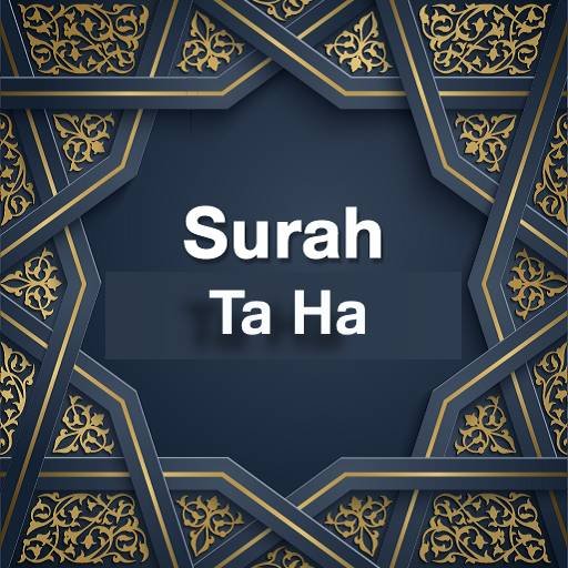 Surah Taha